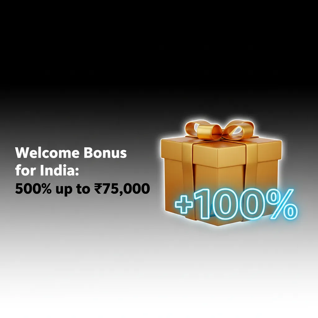 Welcome Bonus India: 500% up to ₹75,000 across first four deposits for casino & sports. Terms apply.