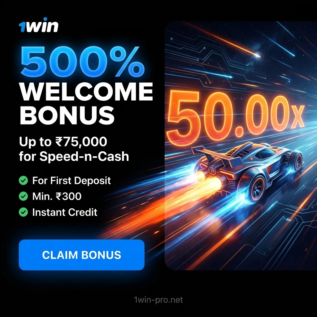 Claim your welcome bonus for Speed-n-Cash on 1win India - 500% up to ₹75,000