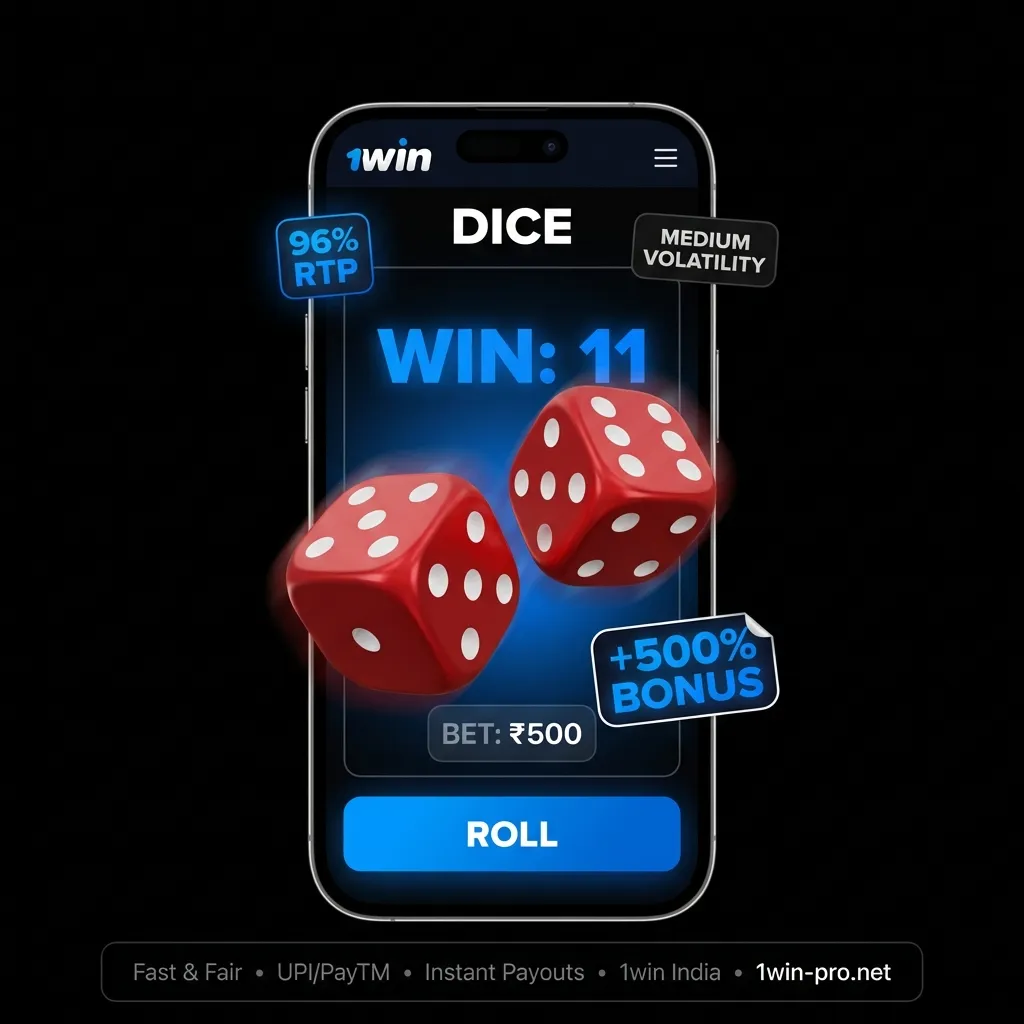Dice game on licensed 1win platform - 96% RTP, UPI payments for Indian players