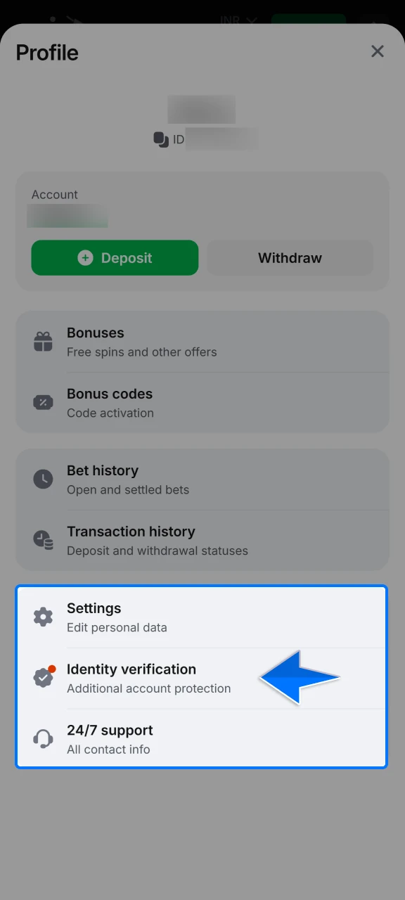 Confirm your email address or mobile number to secure your profile and activate your bonus eligibility on 1win.