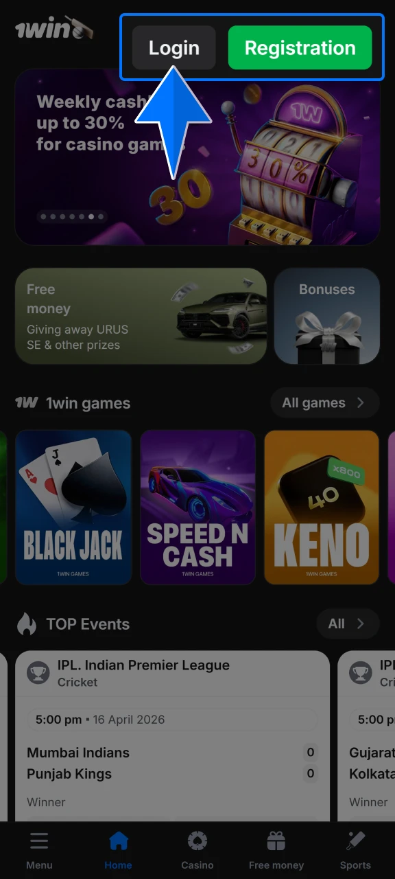 Access your existing 1win account or create a new one to begin the mandatory profile validation.