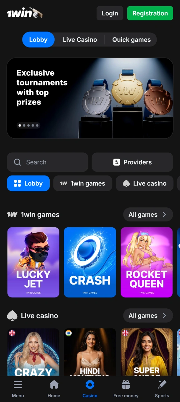 Check the 1win mobile app casino section to play games.