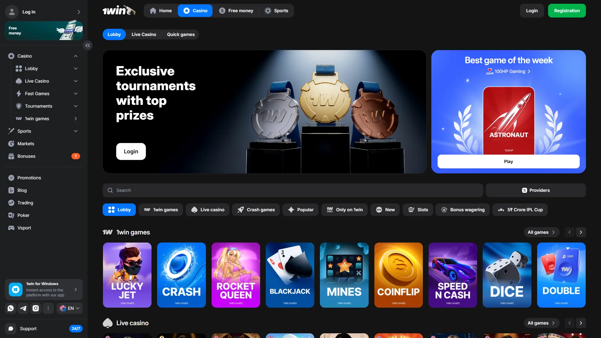 Check out the 1win online casino section and play top games.